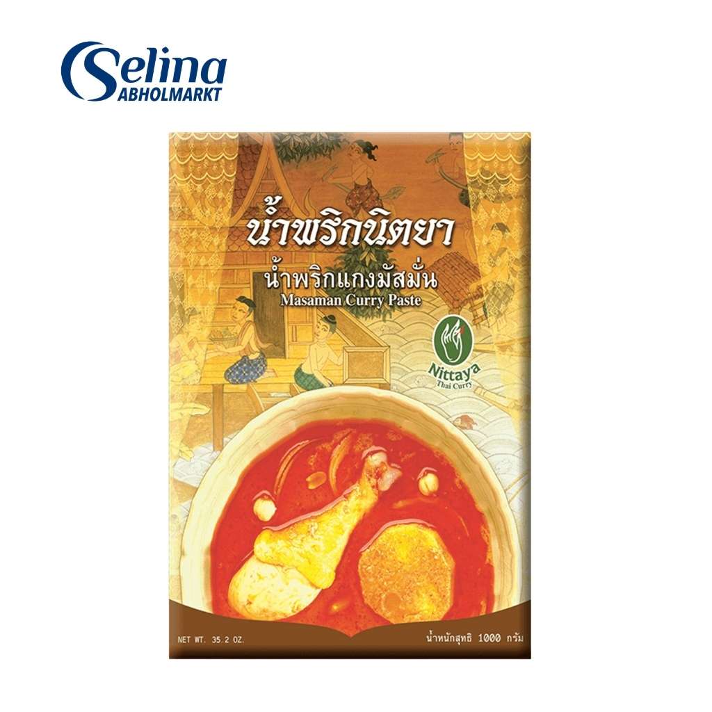 Masaman Curry Paste