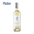 Di San Marzano Sauvignon Malvasia