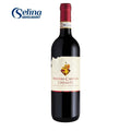 Vecchia Cantina Chianti